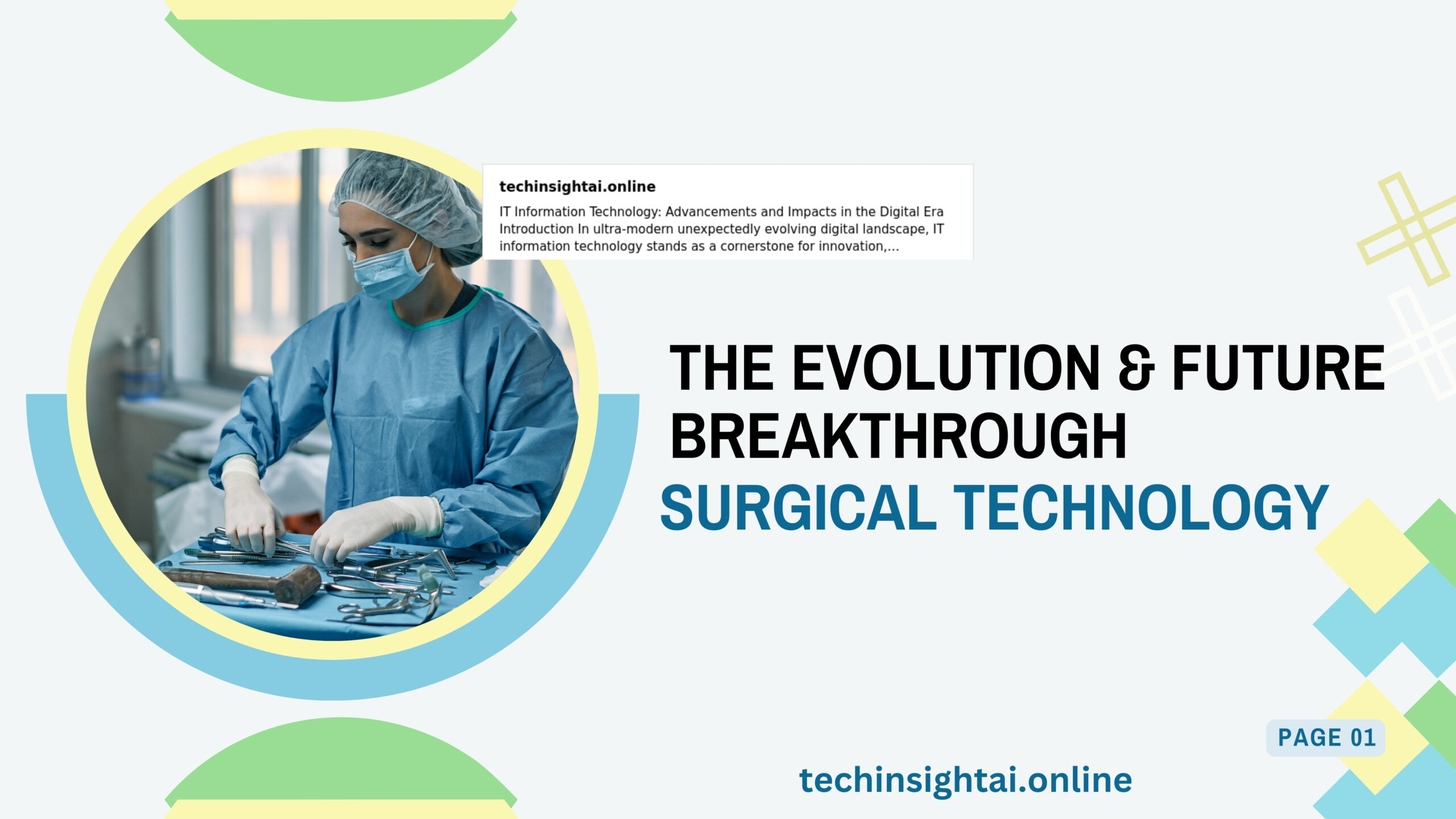 Surgical Technology